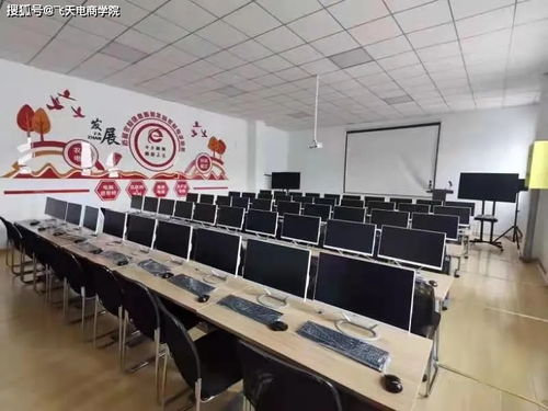 中心動(dòng)態(tài) | 千川團(tuán)隊(duì)正式入駐湟源縣電子商務(wù)公共服務(wù)中心，攜手提供專(zhuān)業(yè)商務(wù)信息咨詢(xún)服務(wù)