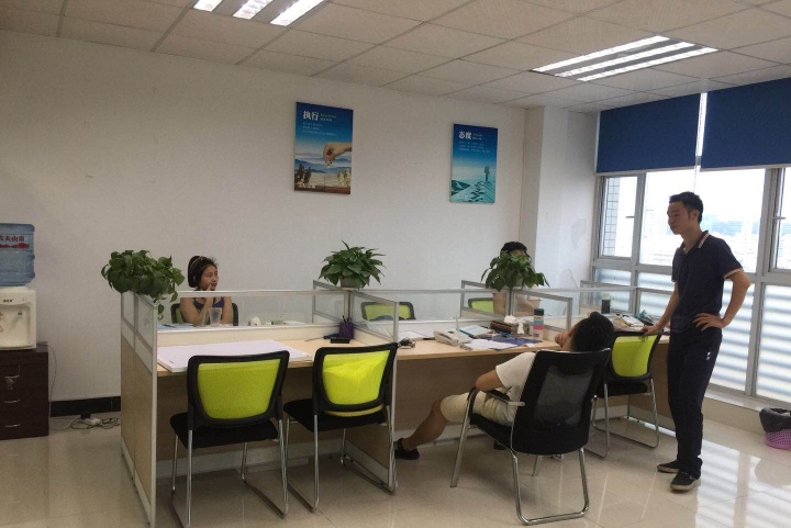 忠恒信商務(wù)信息咨詢(xún) 企業(yè)決策的智慧之眼