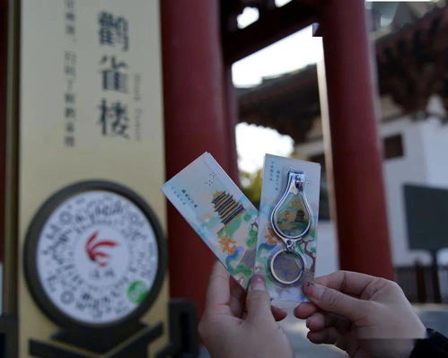 文化為魂，玩出名堂 山西鸛雀樓旅游集團(tuán)以創(chuàng)意文創(chuàng)產(chǎn)品讓文藝創(chuàng)作更接地氣兒